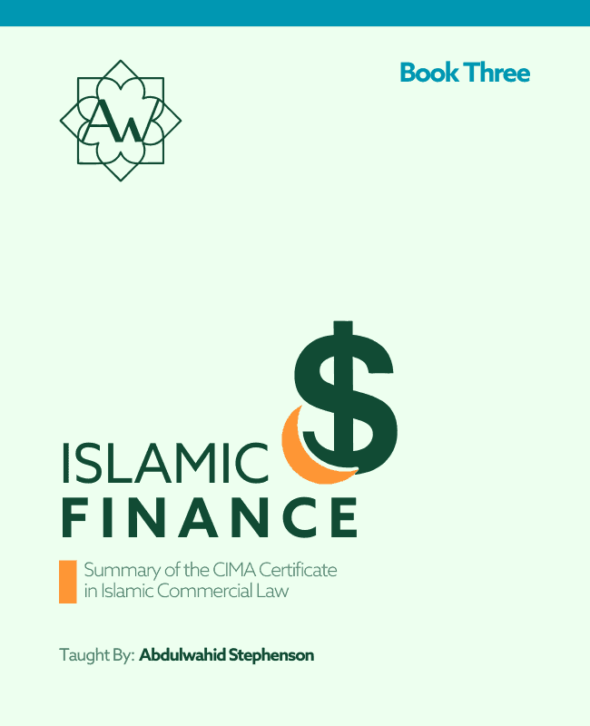 Islamic Finance: Book 3