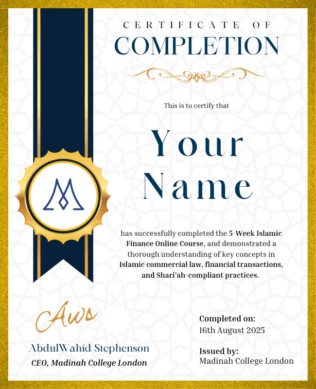 Student Certificates