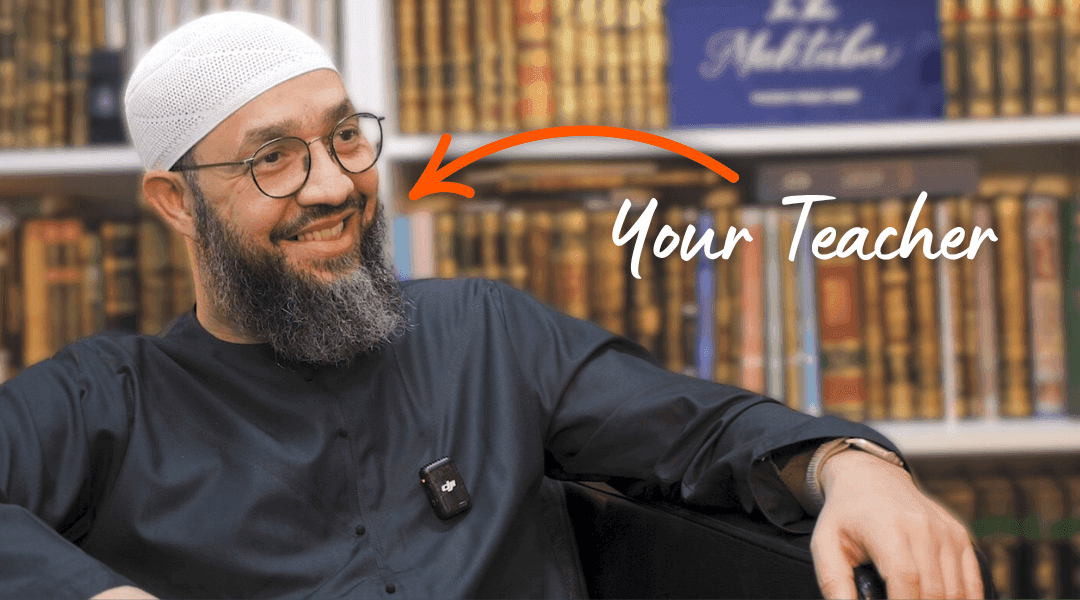 Your teacher, Abdulwahid